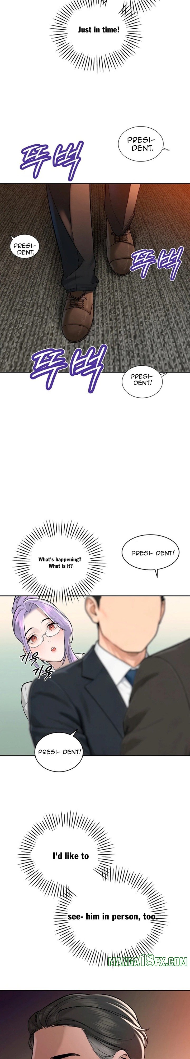 The Father-In-Law Fucks Them All - Chapter 43 Page 16