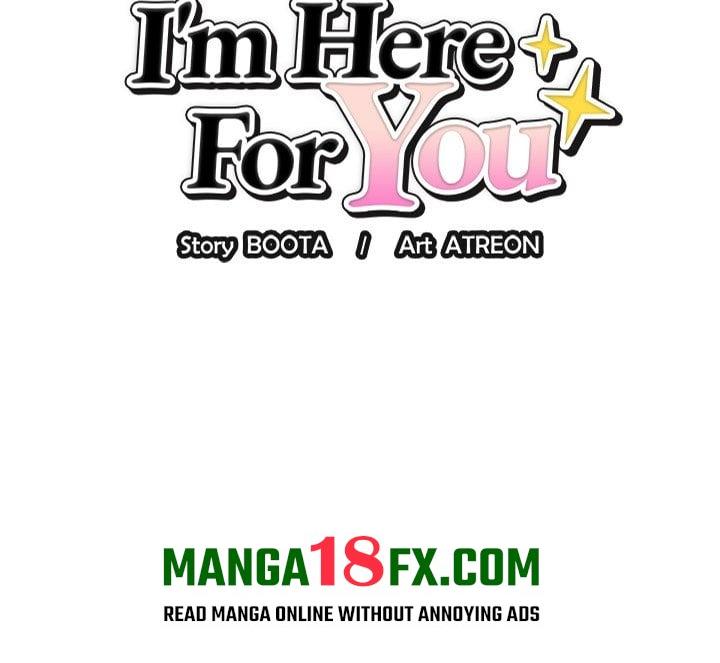 I’m Here for You - Chapter 26 Page 2