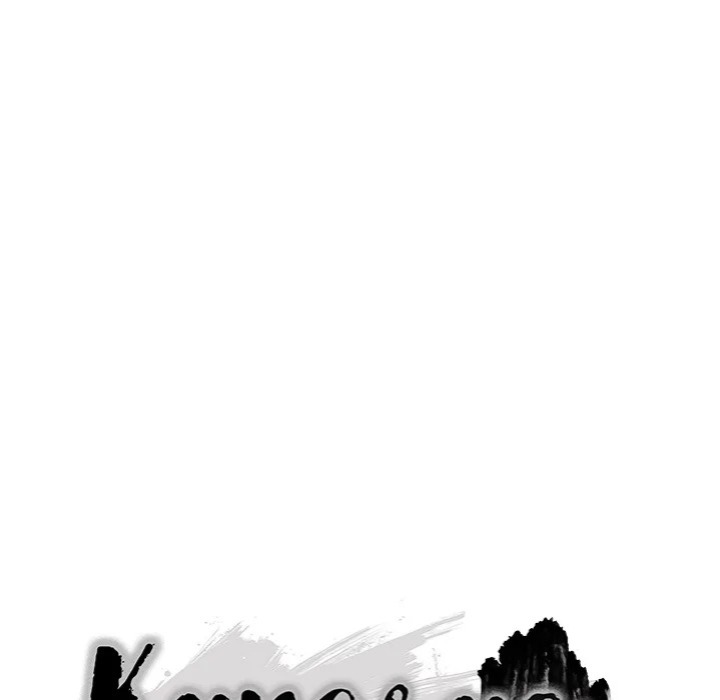 Kangsae the Strong - Chapter 14 Page 61