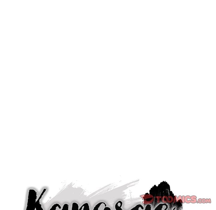 Kangsae the Strong - Chapter 36 Page 27