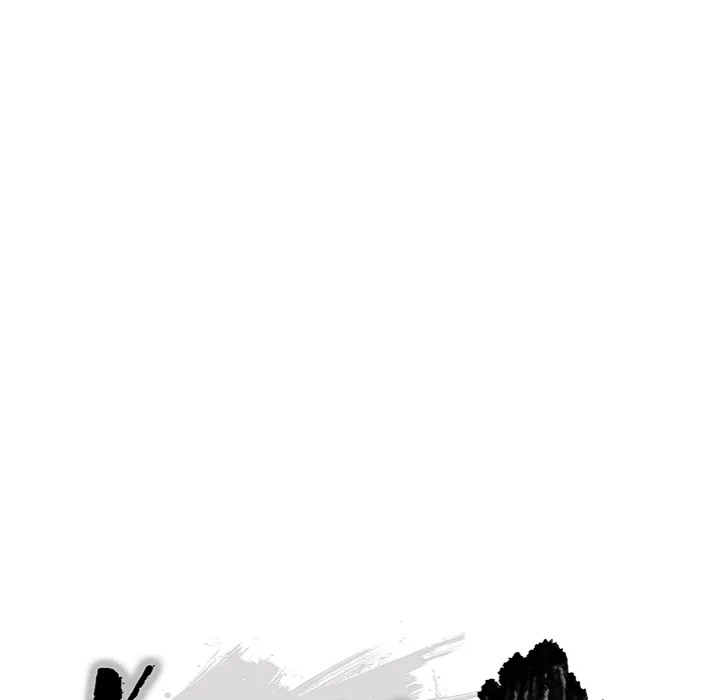 Kangsae the Strong - Chapter 9 Page 40