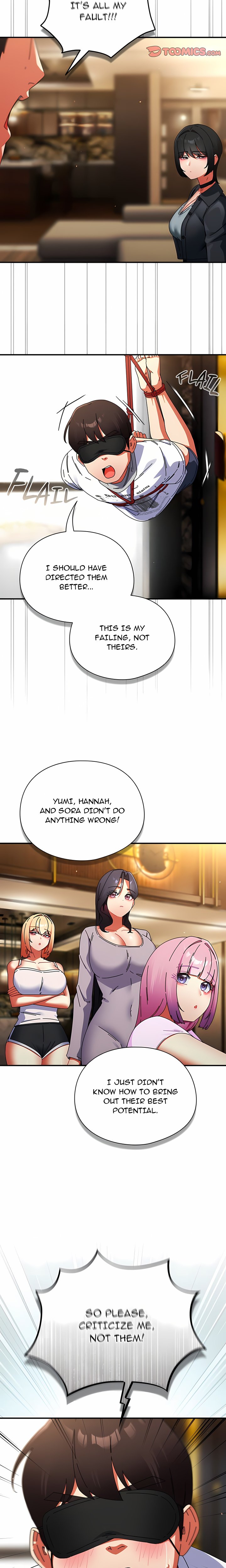 Take a Photo of Me - Chapter 47 Page 26