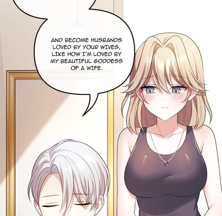 My Wife is a VTuber - Chapter 17 Page 109