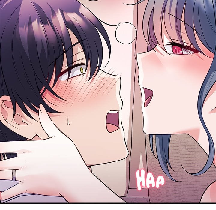 My Wife is a VTuber - Chapter 19 Page 45