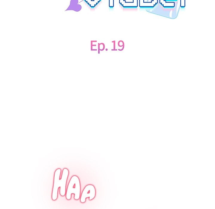 My Wife is a VTuber - Chapter 19 Page 76