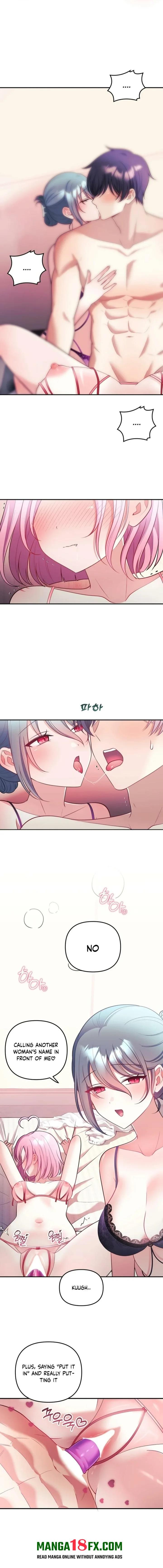 My Wife is a VTuber - Chapter 24 Page 16