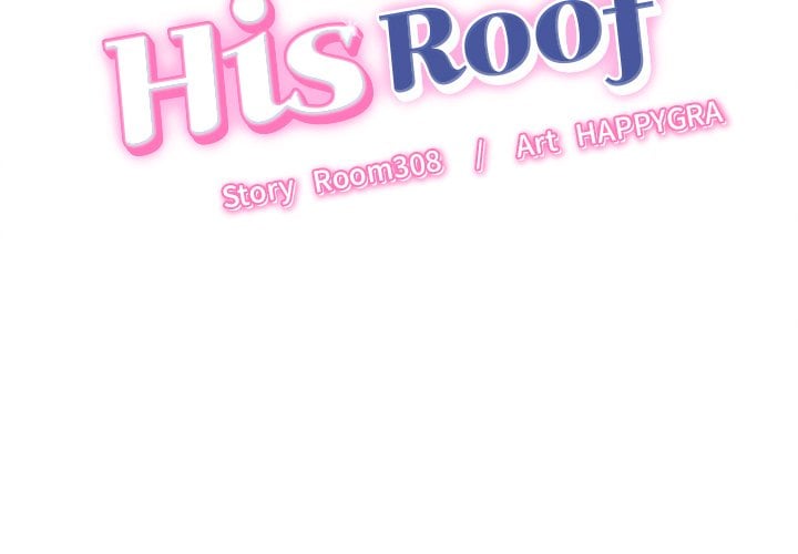 Right Under His Roof - Chapter 38 Page 2