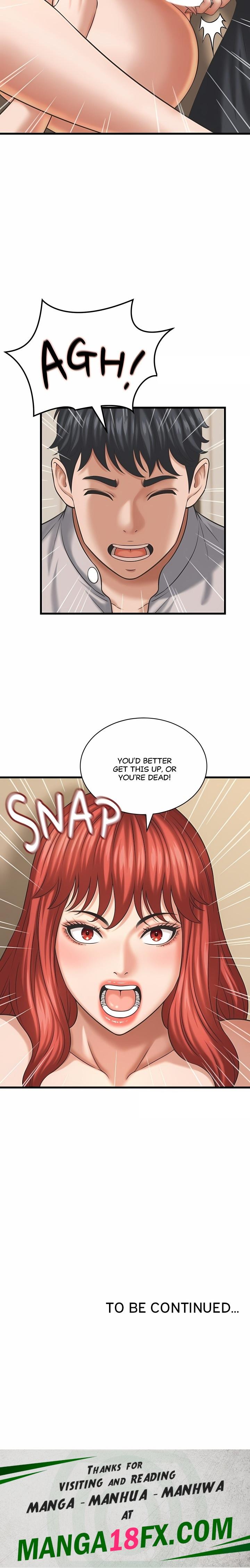 Right Under His Roof - Chapter 43 Page 17