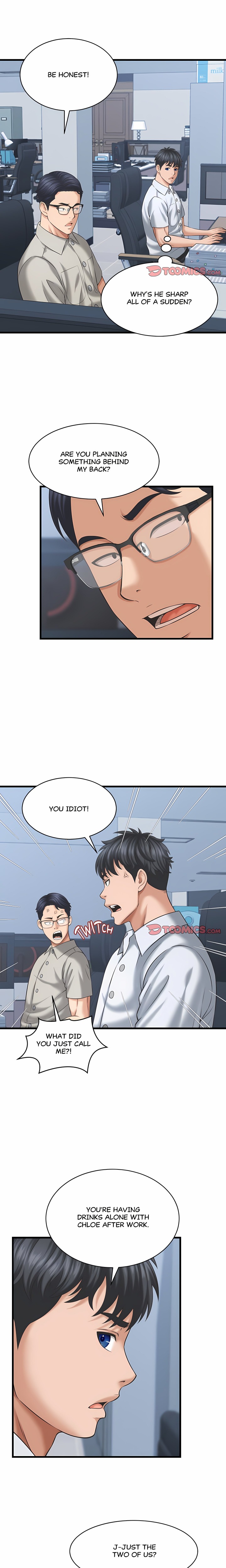 Right Under His Roof - Chapter 46 Page 12