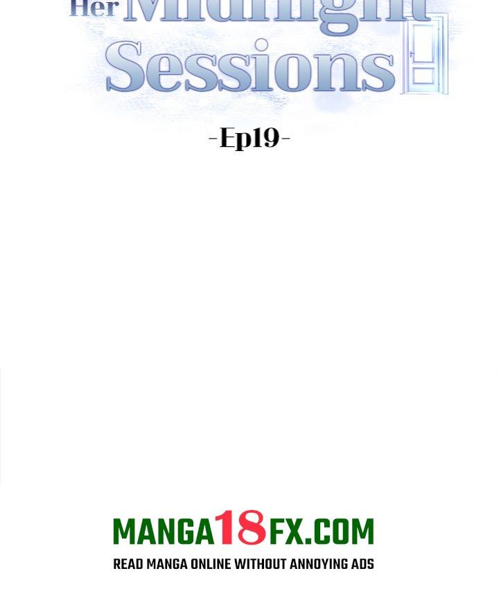 Her Midnight Sessions - Chapter 19 Page 12