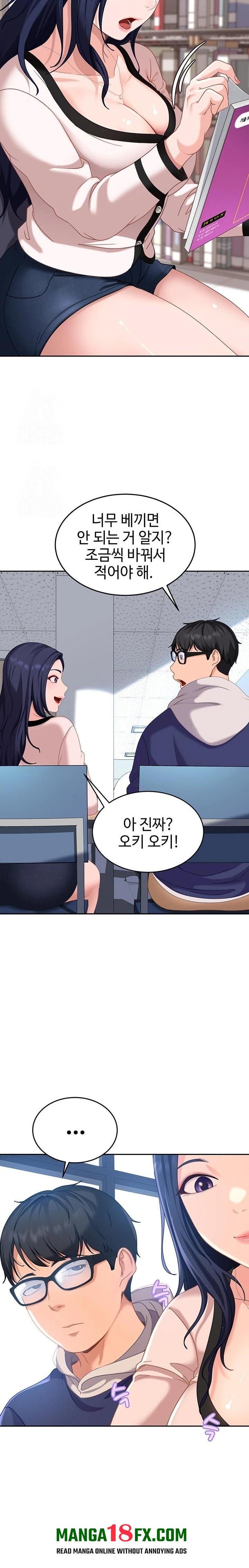 The Female Delinquent Set Her Eyes On Me Raw - Chapter 2 Page 37