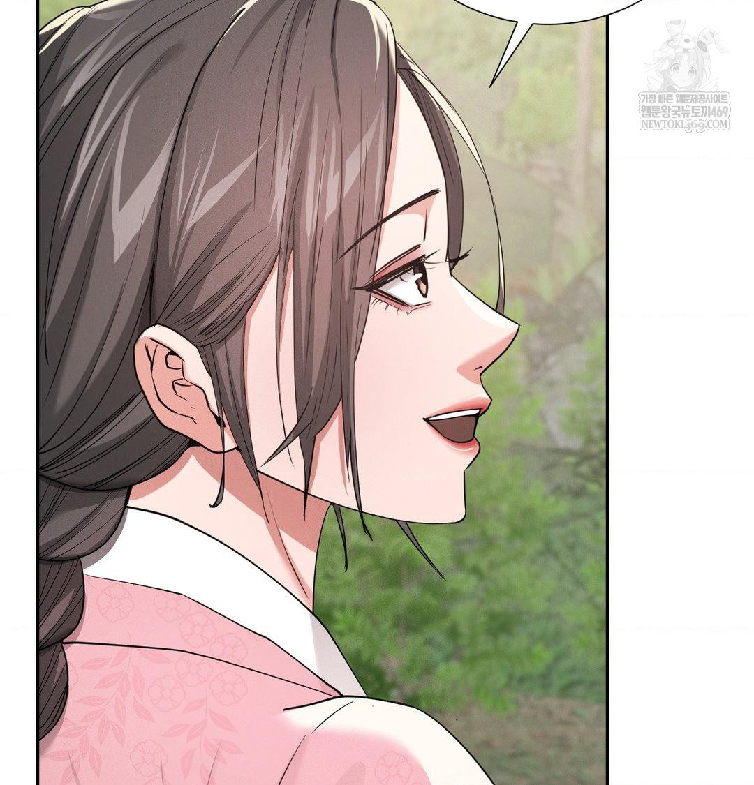 Yeoni of the Tavern Raw - Chapter 25 Page 28
