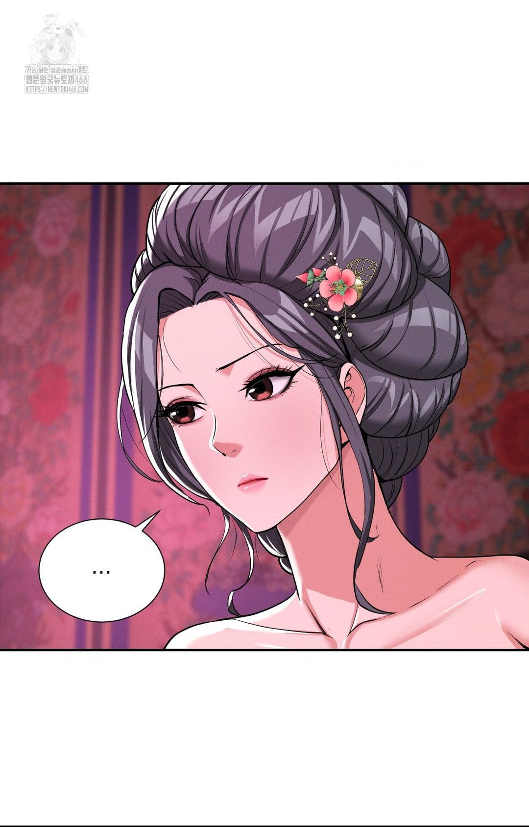 Yeoni of the Tavern Raw - Chapter 3 Page 89