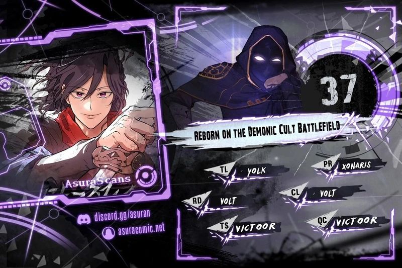 Reborn on the Demonic Cult Battlefield - Chapter 37 Page 1