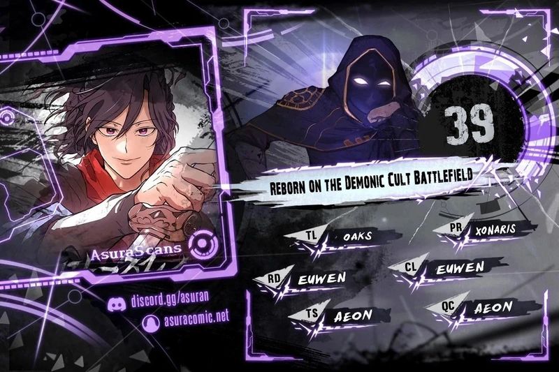 Reborn on the Demonic Cult Battlefield - Chapter 39 Page 1