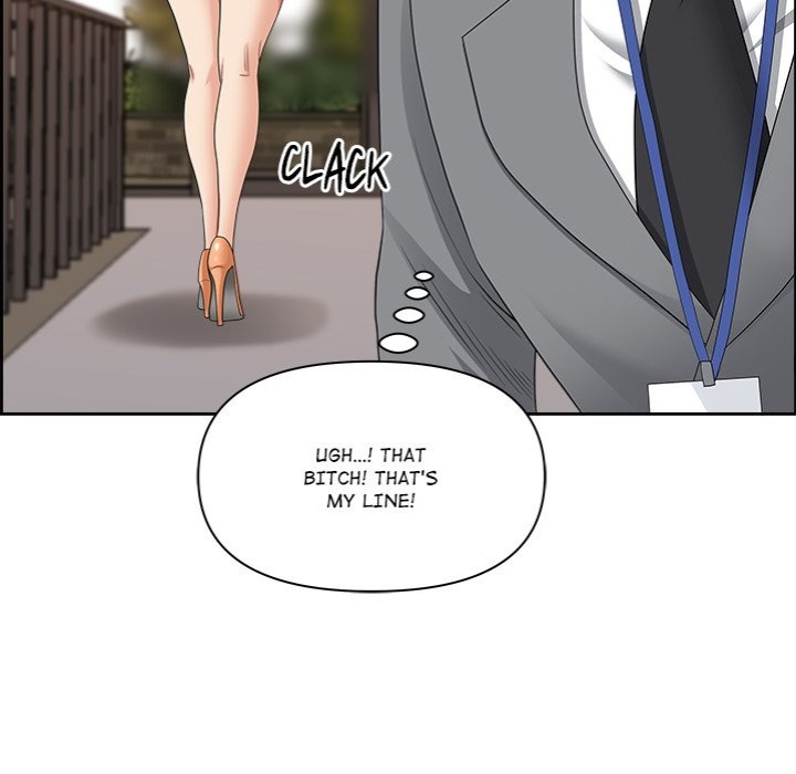 Big Guy - Chapter 5 Page 71