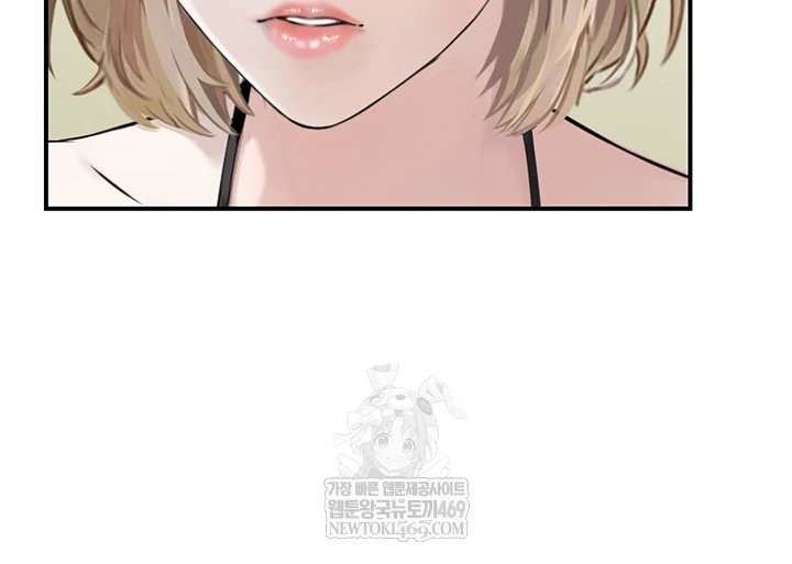 Compendium of Erotic Stories Raw - Chapter 13 Page 21