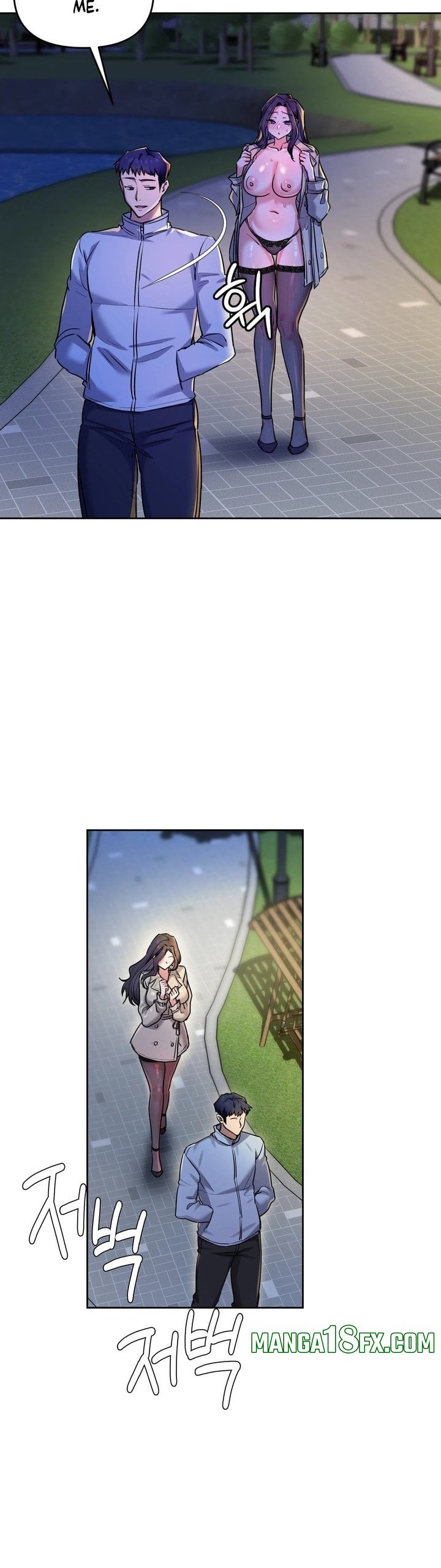 The Professor’s Secret Account - Chapter 15 Page 6