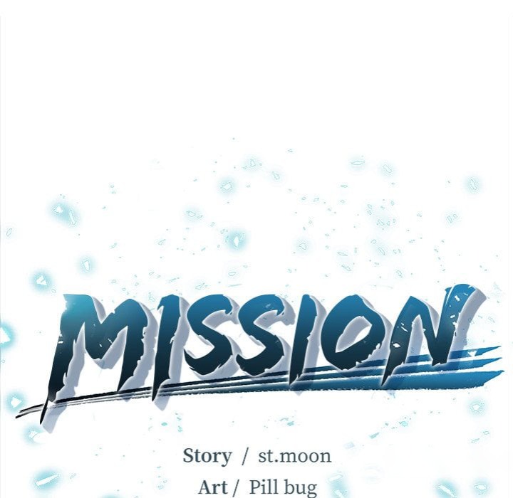 Mission - Chapter 10 Page 21