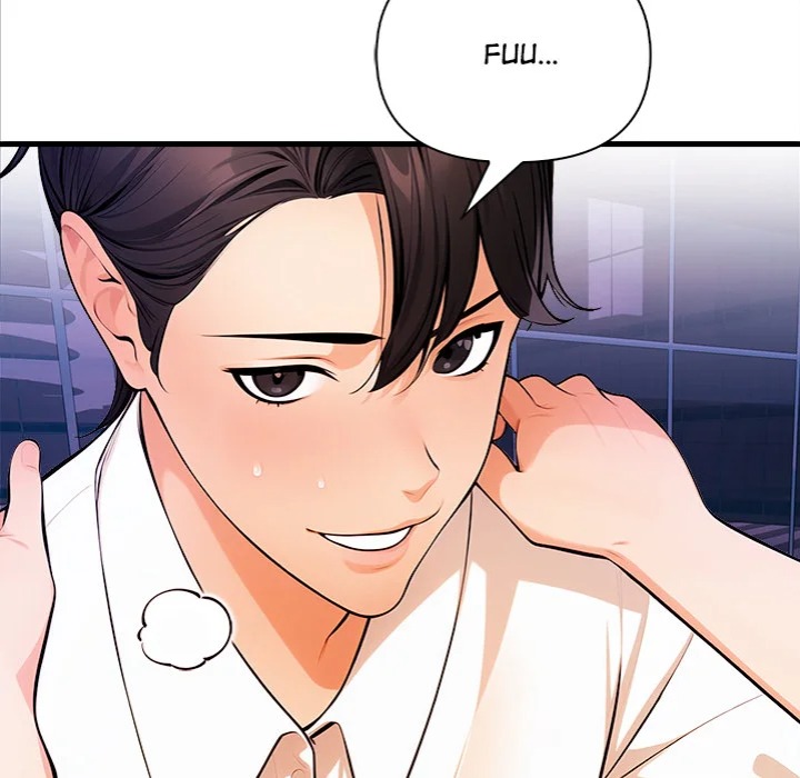 Mission - Chapter 18 Page 6