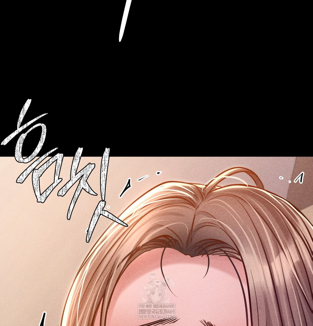 Paradise Villa Raw - Chapter 18 Page 39