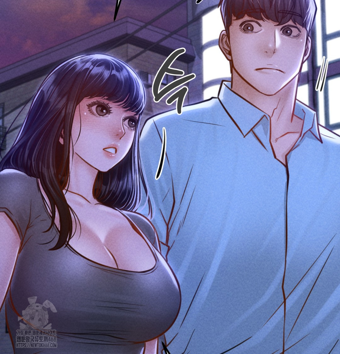 Paradise Villa Raw - Chapter 8 Page 151