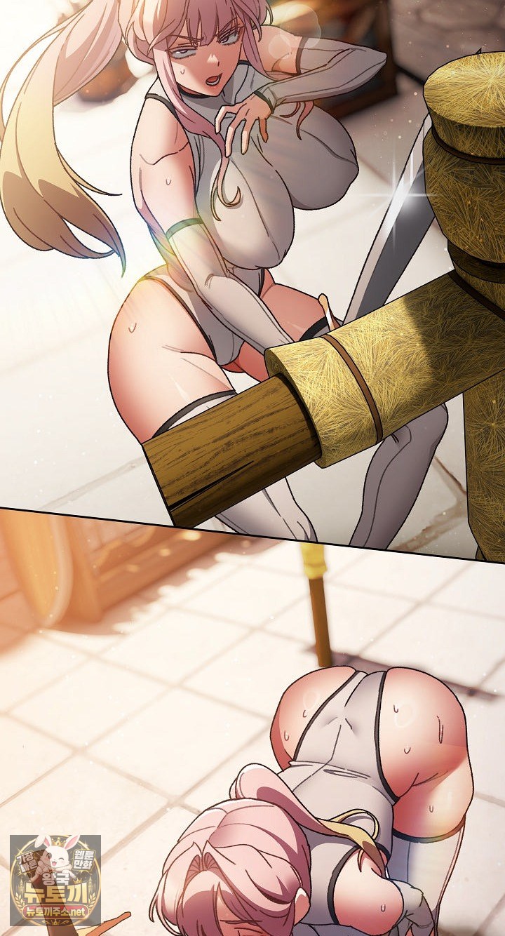 Save the World by Hitting It Raw - Chapter 42 Page 27