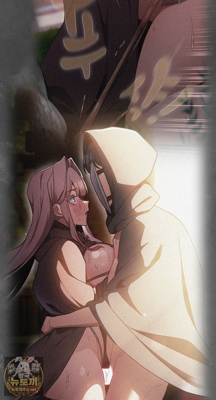 Save the World by Hitting It Raw - Chapter 42 Page 62