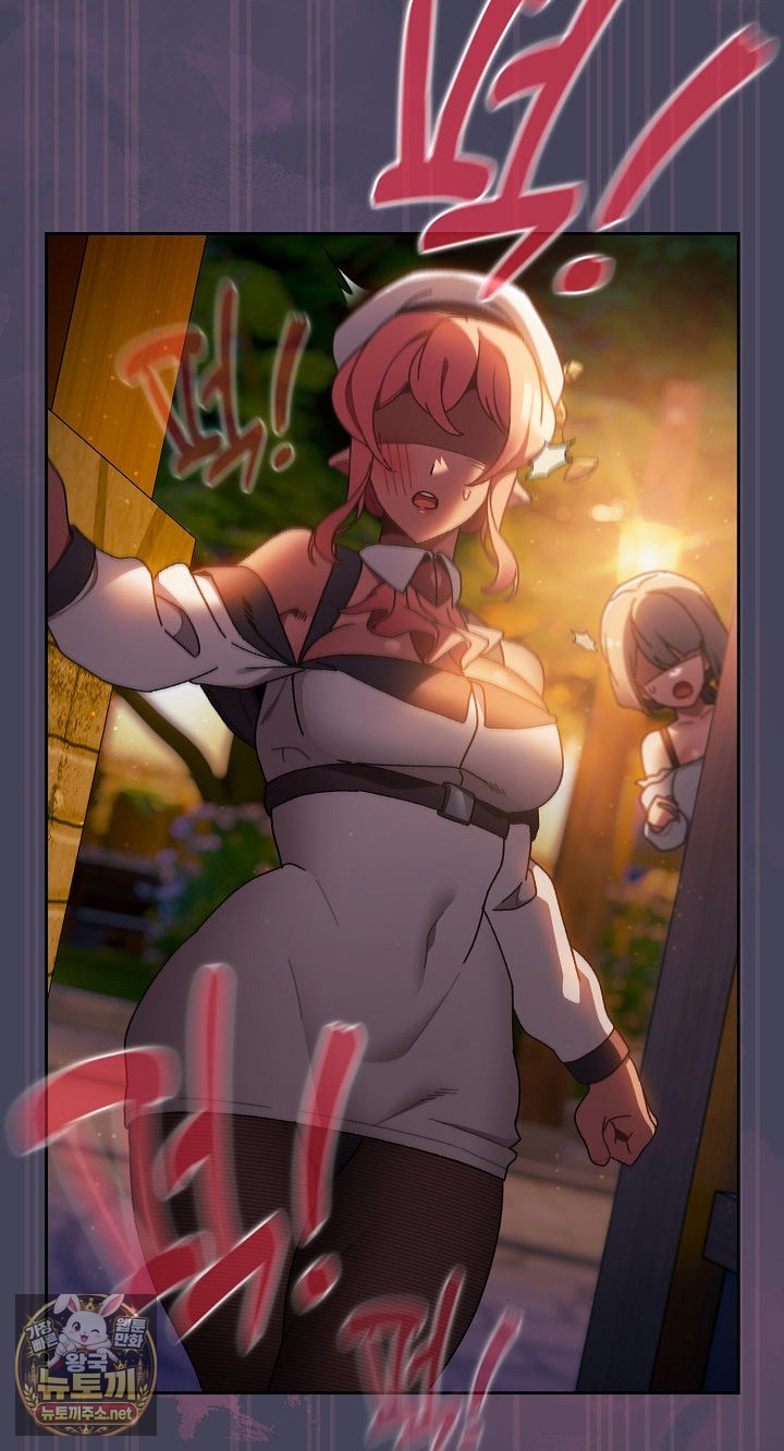 Save the World by Hitting It Raw - Chapter 42 Page 76