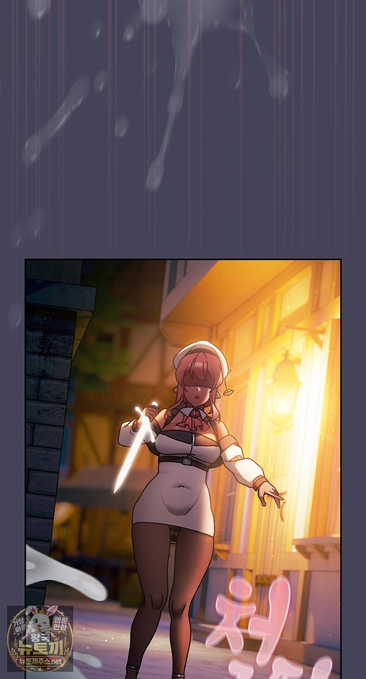 Save the World by Hitting It Raw - Chapter 42 Page 92