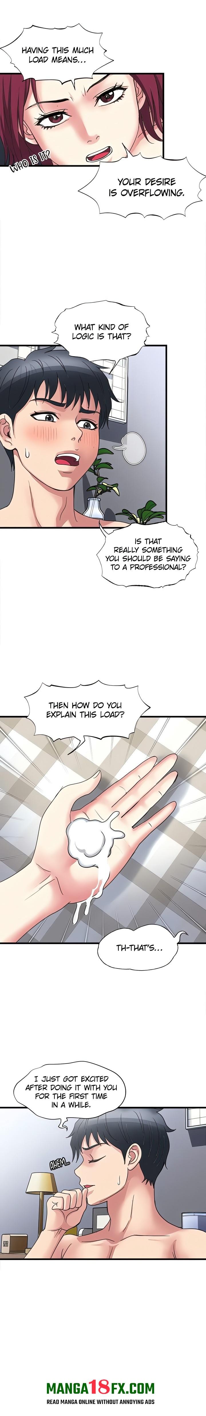 Daily Pleasure Awakening - Chapter 15 Page 13