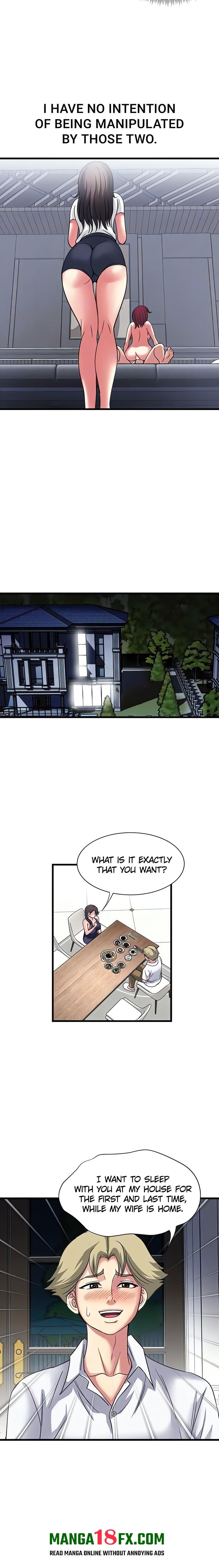 Daily Pleasure Awakening - Chapter 25 Page 17