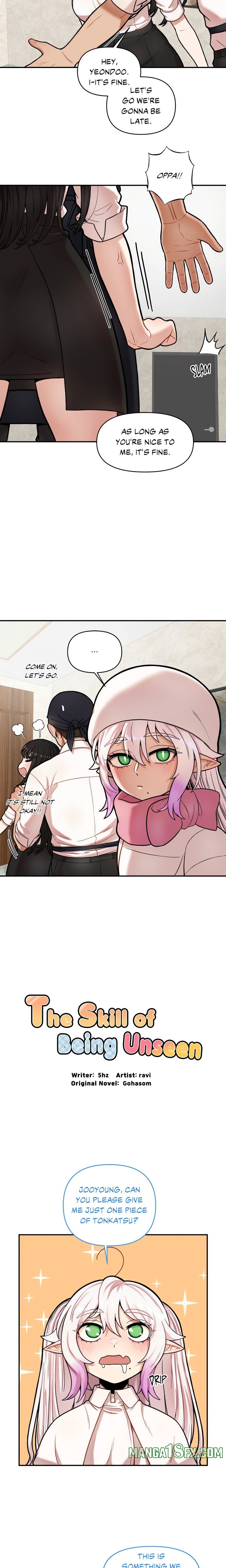 An Invisible Kiss (Uncensored) - Chapter 7 Page 5