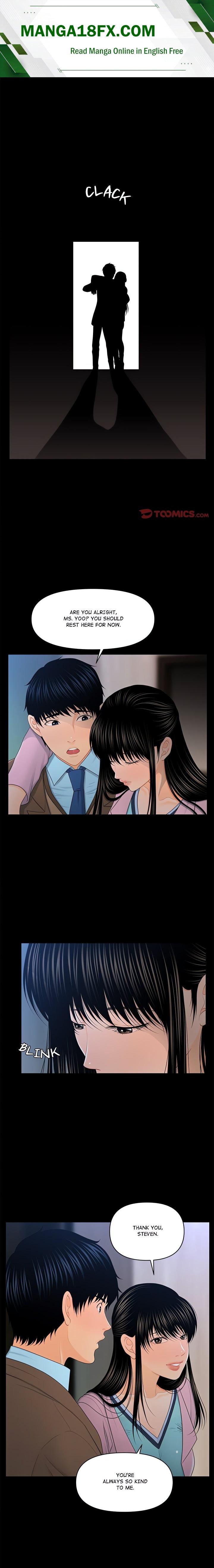 My Secretary - Chapter 19 Page 1