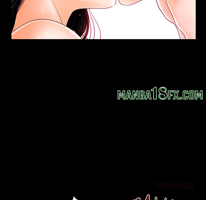 My Secretary - Chapter 41 Page 141