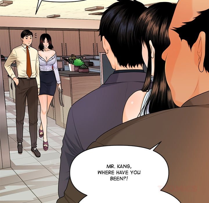 My Secretary - Chapter 44 Page 102