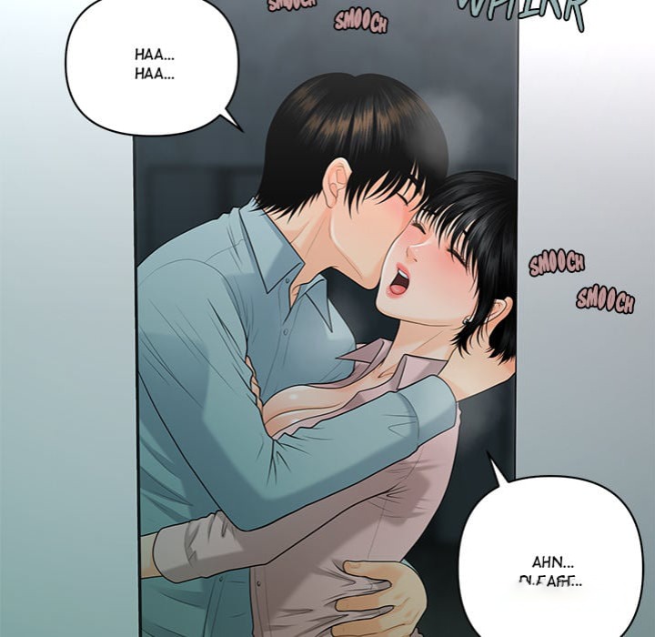 My Secretary - Chapter 48 Page 138
