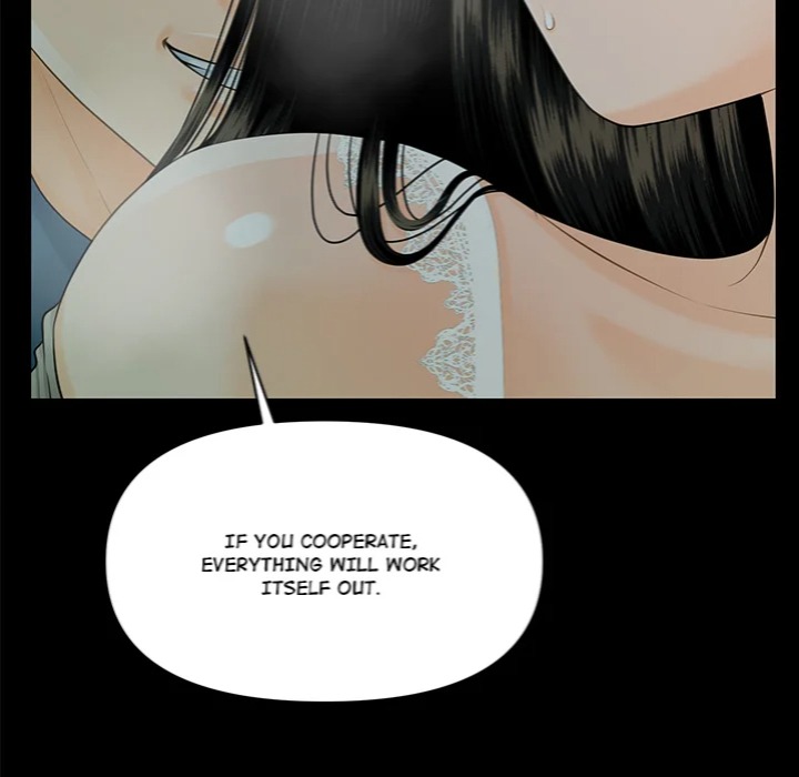 My Secretary - Chapter 51 Page 145