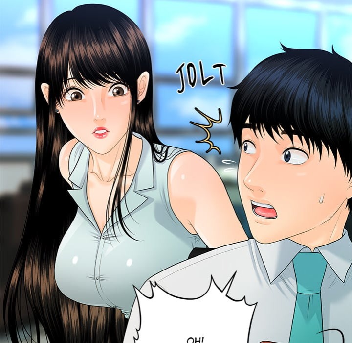 My Secretary - Chapter 56 Page 121