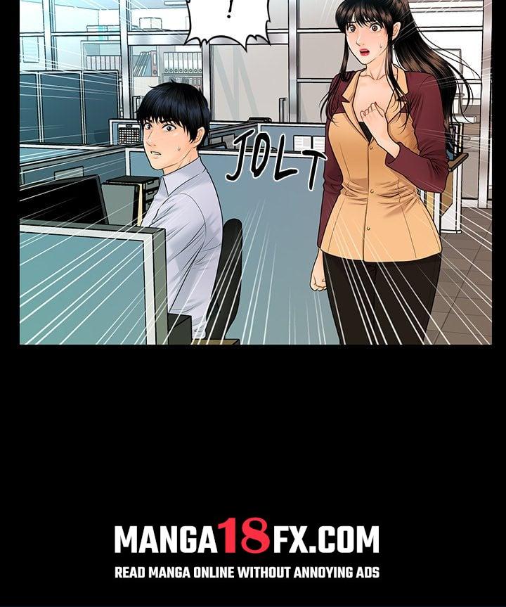 My Secretary - Chapter 62 Page 7
