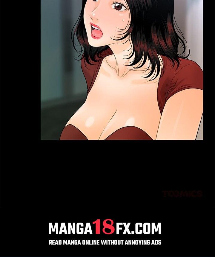 My Secretary - Chapter 62 Page 75