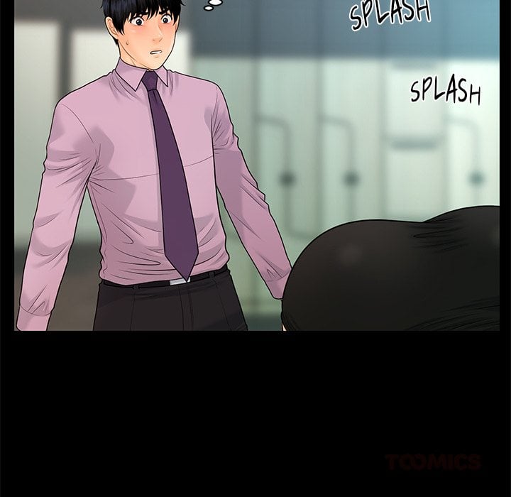 My Secretary - Chapter 65 Page 81