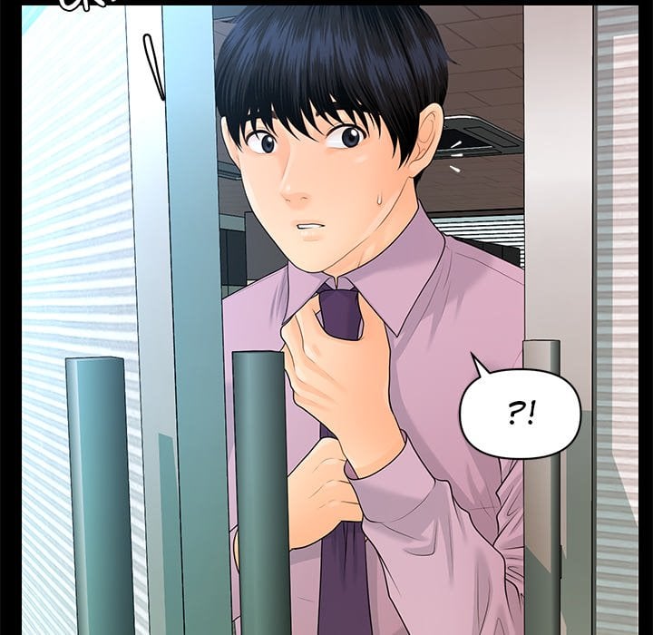 My Secretary - Chapter 66 Page 155