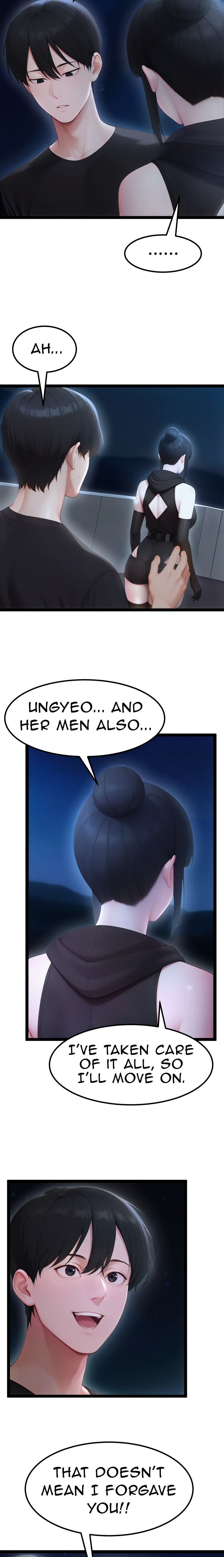 Endless Bride Search - Chapter 19 Page 15