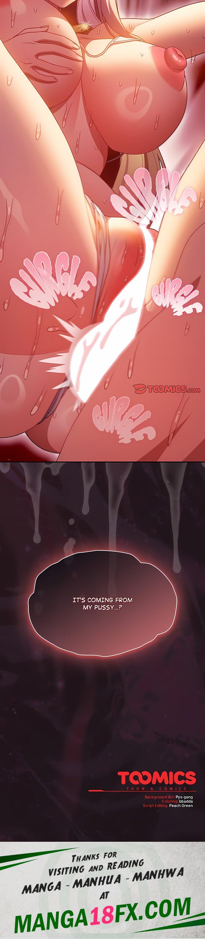 Thrust & Conquer - Chapter 41 Page 28