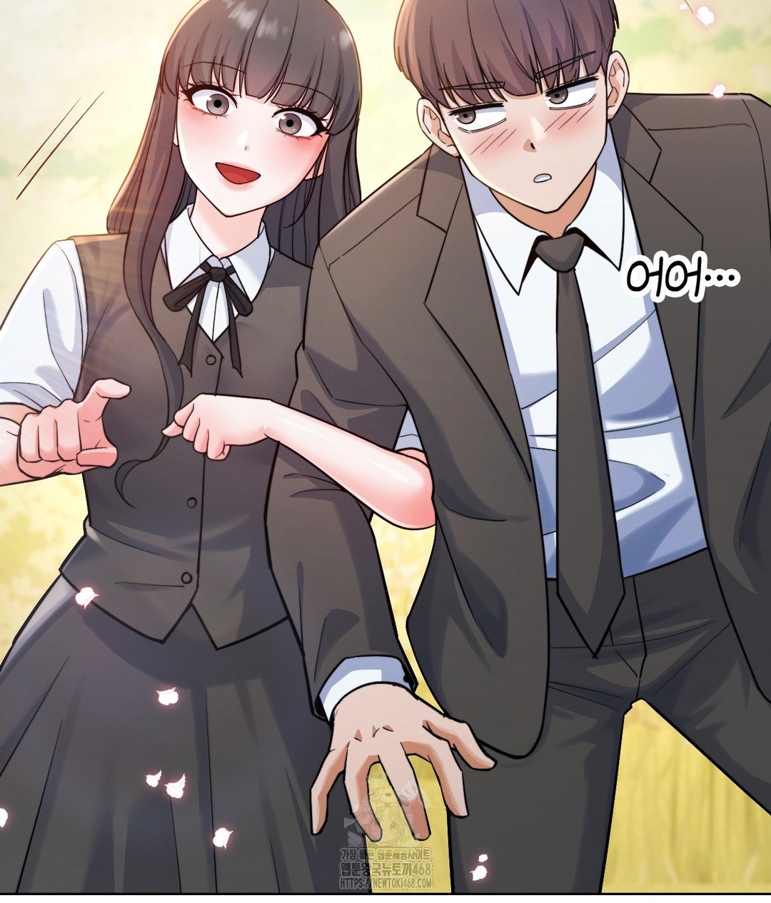 No Uploads Today Raw - Chapter 1 Page 63