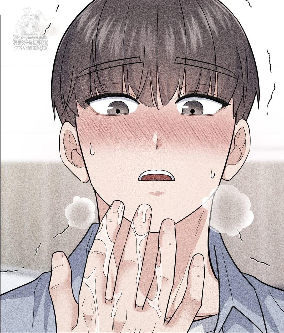 No Uploads Today Raw - Chapter 10 Page 55