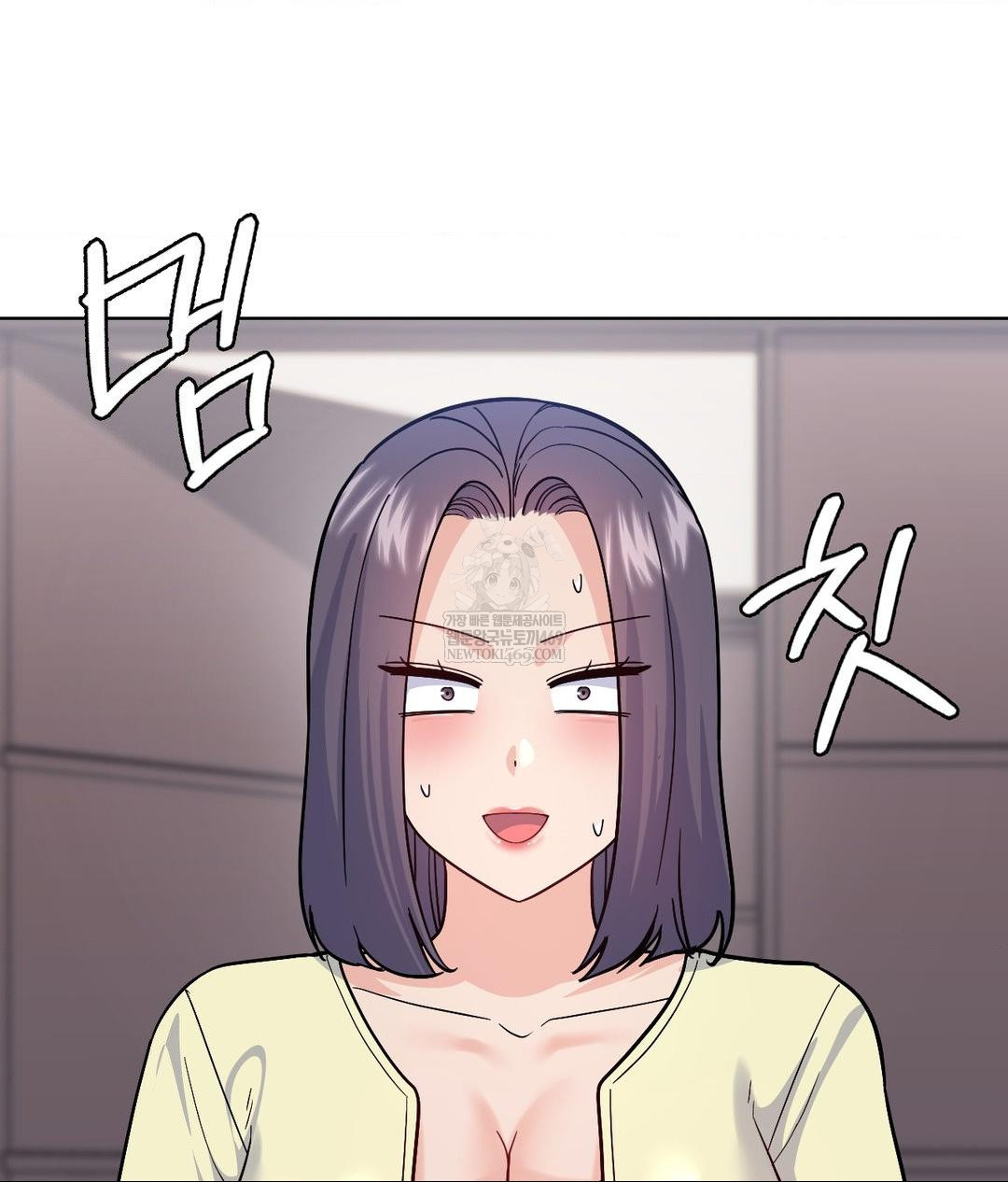 No Uploads Today Raw - Chapter 15 Page 90