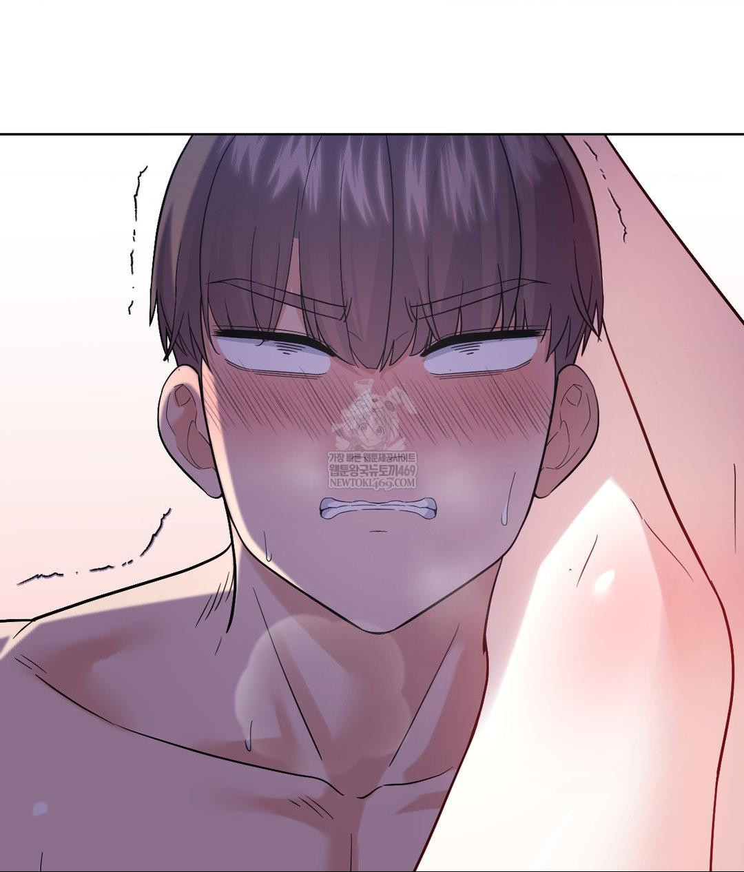 No Uploads Today Raw - Chapter 17 Page 83