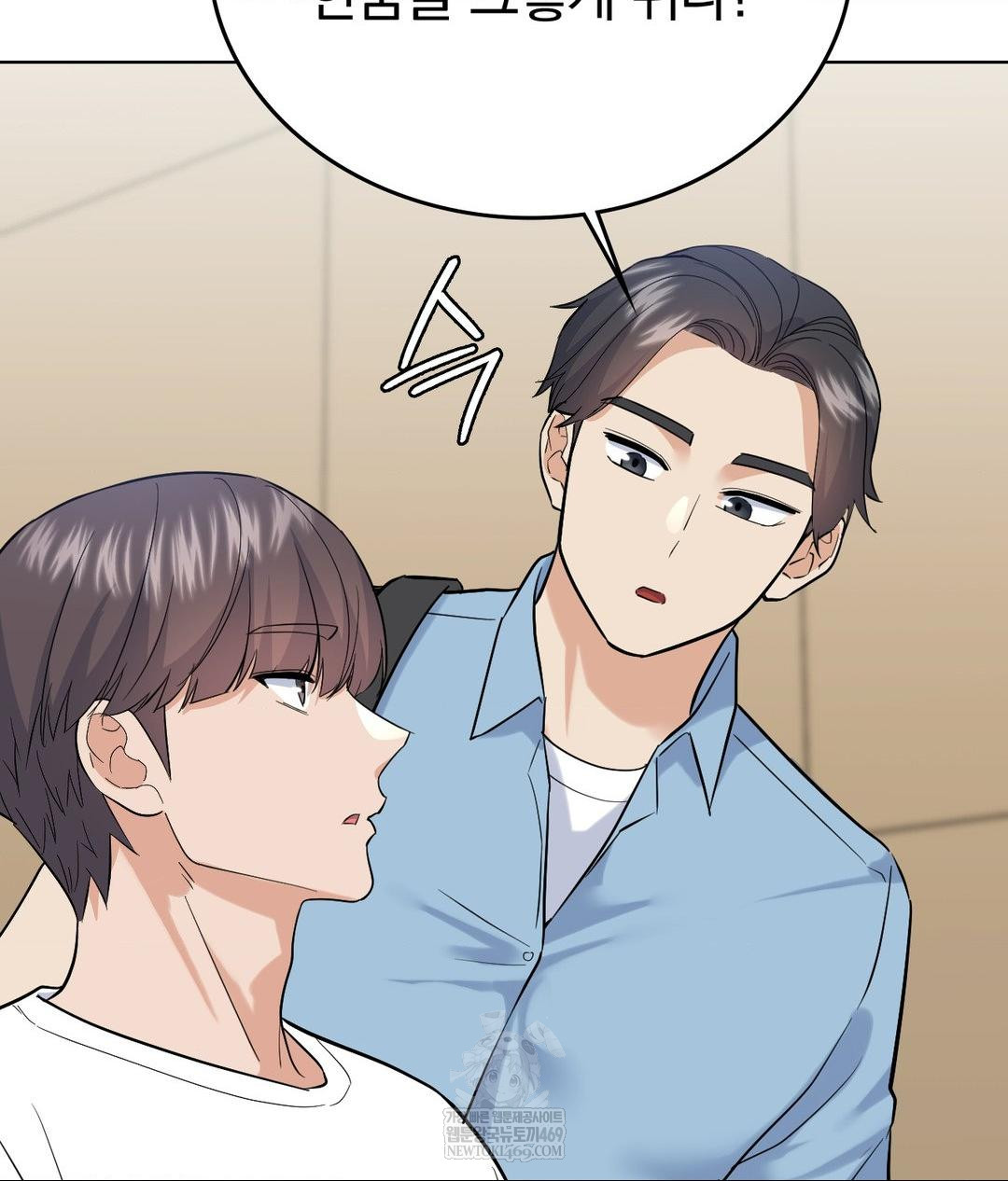 No Uploads Today Raw - Chapter 19 Page 92